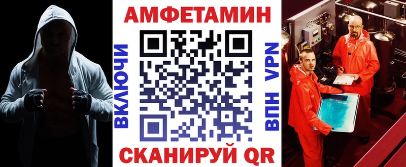 даркнет сайт  Озёры  АМФ Premium 