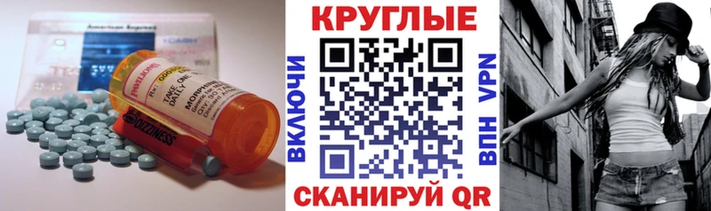 ЭКСТАЗИ Philipp Plein  купить   Озёры 