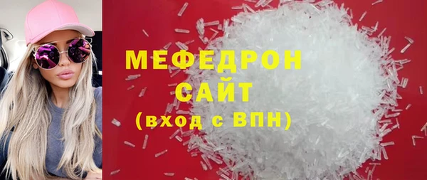 твердый Арсеньев