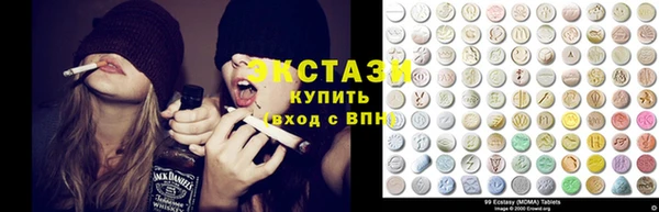 кокаин премиум Аркадак