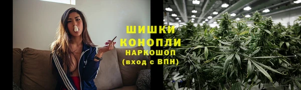 кокаин премиум Аркадак