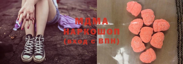 твердый Арсеньев