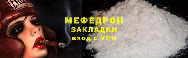 твердый Арсеньев