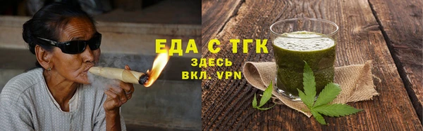 твердый Арсеньев
