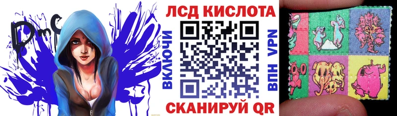 Наркотические марки 1,5мг  где можно купить   hydra вход  Озёры 